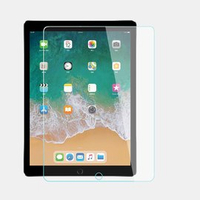 【超取免運】平板鋼化玻璃膜 蘋果 (2019/2020) iPad 10.2吋 螢幕防護 保護貼 平板貼膜 防刮防爆