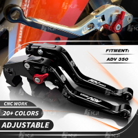 HONDA 適用於本田 ADV 350 ADV350 剎車桿組可調節折疊把手桿點擊摩托車配件零件