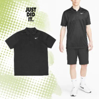 Nike 短袖 Dri-FIT Victory  男款 黑 白 POLO衫 吸濕排汗 高爾夫球衫 運動上衣 DV8538-010