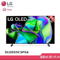 LG OLED evo C3極緻系列 55型 4K AI物聯網電視 OLED55C3PSA (贈好禮)