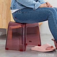 日本加厚浴室小凳子塑料防滑矮凳門口換鞋凳兒童成人洗澡板凳方凳YDL 【麥田印象】