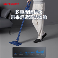 Konka （KONKA） Vacuum Cleaner Household Hand-Held Suction and Mop All-in-One hine Large Suction High Power Bed Small Multi-Purpose Dust Removal Integrated Mopping hine 【 Ordinary Paragraph 】 Vacuum Exclusive Strong Suction