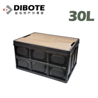 迪伯特DIBOTE 木蓋折疊收納箱 野外萬用工具箱/水桶 30L (黑色)-1入