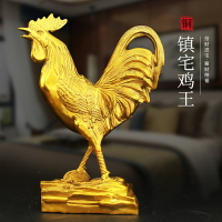 純銅公雞招財銅雞擺件風水家居客廳辦公室生肖雞鎮宅雞裝飾工藝品