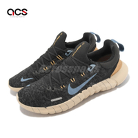 Nike 慢跑鞋 Wmns Free RN 5 Next Nature 女鞋 黑 藍 路跑 包覆 穩定 運動鞋 CZ1891-008