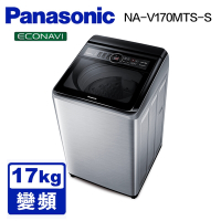 Panasonic國際牌 17公斤 雙科技變頻直立式洗衣機 NA-V170MTS-S 不鏽鋼