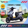 uwinfly D66 Sepeda Listrik