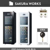 Sakura Works日本 0℃ 雙溫酒櫃 ZERO Advance SA38-白/黑 (酒櫃/清酒/紅酒/葡萄酒)