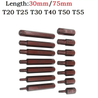 หัวไขควงสตาร์แบบทอร์กซ์ 1 ชิ้น สำหรับด้ามหกเหลี่ยม 30 มม. และ 75 มม. รองรับ T20/T25/T30/T40/T45/T50/