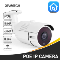 POE H.265 Waterproof 5MP 6 Array LED IR Bullet IP Camera HD 1616P / 1080P Outdoor CCTV Security Cam Video Surveillance System