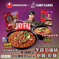 辛拉麵 泰國冬陰功乾拌麵/酸辣湯麵 5包/袋