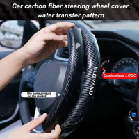 Car Sports Carbon Fiber Car Steering Wheel Cover Black Fiber For For Nissan Elgrand E50 E51 E52 1996-2016 2017 2018 2019 2020