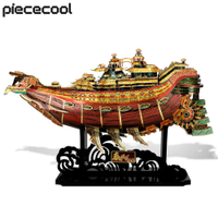 Piececool Puzzle 3D Mirage Model Kits Metal Building Kits For  DIY in Teaser Assembly Toys Gifts