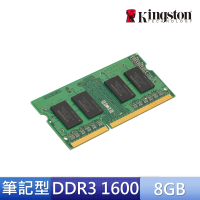 Kingston 金士頓 DDR3 1600 8GB 筆電記憶體 (KVR16S11/8)
