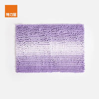 【特力屋】Home Zone 漸層紫65x45cm極吸水雪尼爾踏墊