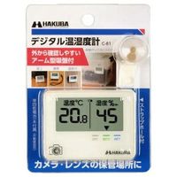 Hakuba - Hakuba C-81 電子濕度溫度計