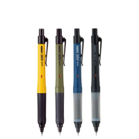 【UNI】M5-1009GG 旋轉自動鉛筆(辦公 學生 開學 文具 考試)