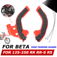 For Beta 200 250 300 350 390 430 430 450 498 500 RR RS RR-S 2T 4T Enduro Motorcycle Accessories Frame Cover Side Fairing Guard