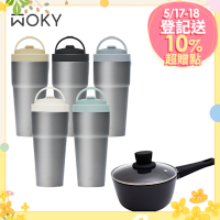 【WOKY沃廚】Ti 純鈦渾圓杯770ml-AllDay隨行款 (抗熱款)+AURA花崗岩萬用不沾鍋-16cm奶鍋