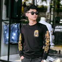 LS G.O.D // LONG-SLEEVE G.O.D VOLKER // KAOS LENGAN PANJANG VOLKER