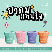 (1ชิ้น)Tan jai แทนใจ ยาดม กลิ่นยูคาลิปตัส แบบกระปุก