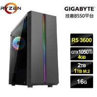 【NVIDIA】R5六核{魔焰鐵衛}GTX1050Ti獨顯電玩機(R5-3600/技嘉B550/16G/2T/1TB_SSD/GTX1050Ti-4G)