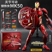 Iron Man Mk50 Mk85 Figure Marvel The Avengers Model Spiderman Genuine Spot Goods Toys Hologram Library Luminous Ornaments Gifts