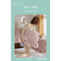 韓式華夫格純棉荷葉邊枕頭巾