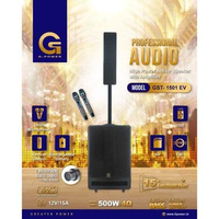 SPEAKER PORTABLE / MEETING AMPLI G POWER GST-1501EV ( BAGUS UNTUK KARAOKE )