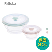 【FaSoLa】食品用鉑金矽膠可微波帶氣孔蓋摺疊碗 335ml