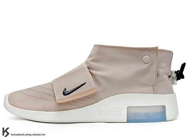 The fear outlet of god nike