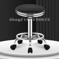 Yisheng bar chair lift bar chair home swivel chair high stool rotating bar stool backrest round stool beauty stool