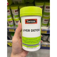 Viên uống Gan Swisse Liver Detox 200 viên