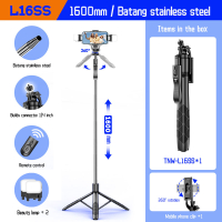 Tnw l16ss/l18ss selfie Stick บลูทูธขาตั้งกล้อง1800มม. สำหรับการถ่ายทอดสดยืดขาตั้งกล้อง HOLDER