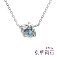 京華鑽石 迪士尼公主系列 小美人魚愛麗兒貝殼鑽石項鍊 10K 0.01克拉