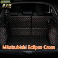 適用三菱日蝕 Mitsbubishi Eclipse Cross全包圍後行李廂專用汽車皮革後廂墊