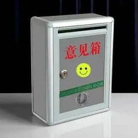 BOXS Kotak Saran Dinding Aluminium Alloy - Solusi Kotak Saran Minimalis, Profesional, dan Aman IH Si