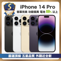 【頂級嚴選 S級福利品】 iPhone 14 Pro 512G 優於九成新 電池健康88% 全機原廠零件 保固一年
