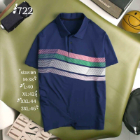 Kemeja polo lelaki, lengan pendek, kolar golf, Kemeja polo lelaki FJ07