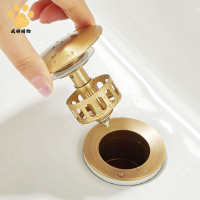 免運 下水器 洗臉盆下水器 洗臉盆下水器配件洗手盆面盆臺盆洗手池洗臉池彈跳陶瓷蓋過濾通用 廠家直銷5y7