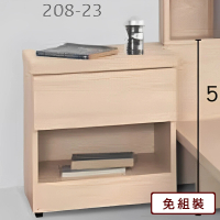 【AS雅司設計】AS-維尼1.6尺床頭櫃-48*40*52CM-2色可選