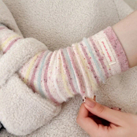 Comfortable Socks, Lowest Price on the Internet, Comfortable Socks, Lowest Price on the Internet, So