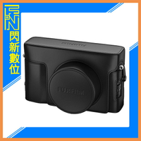 FUJIFILM 富士 LC-X100V 原廠皮套 相機包 X100V VI專用(LCX100V)五代、六代
