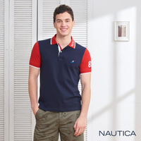【NAUTICA】造型領短袖POLO衫(深藍)