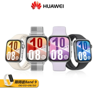 HUAWEI華為 FIT 4 藍牙智慧手錶 IOS適用 原廠公司貨 (早鳥贈Band 9白色手環)