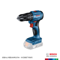 BOSCH 博世 GSB 185-LI 18V鋰電無刷震動電鑽|起子機 空機