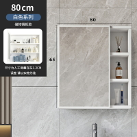 鏡櫃 鏡子 新款智能浴室鏡櫃單獨衛生間掛牆式儲物盒收納鏡子防水除霧帶燈【PP00328】