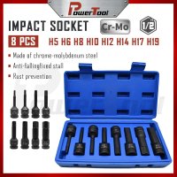 8 Pieces 1/2 Inch  Hex Allen Bit Socket,Drive Impact Hex Bit Socket Chrome Molybdenum Steel Impact M