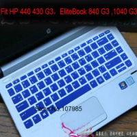 Silicone Keyboard Protective film Cover skin Guide Protector for HP ProBook 440 G3 430 G3 EliteBook 840 G3 EliteBook 1040 G3