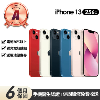 Apple A級福利品 iPhone 13 256G 6.1吋(贈充電組+玻璃貼+保護殼+更換電池優惠券)